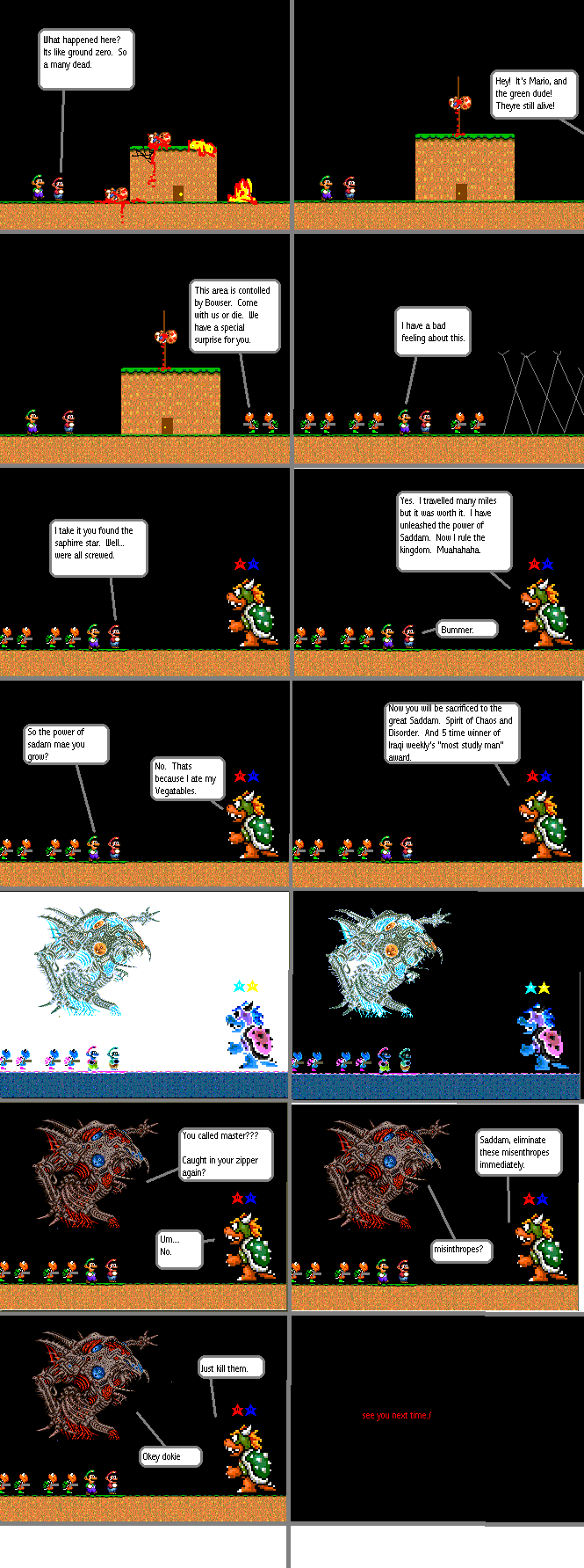 mushchapter14.gif